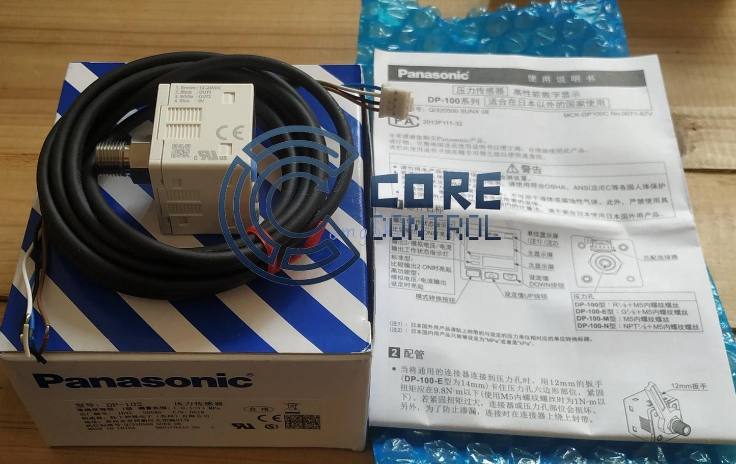 1pc freeshipping for Panasonic DP-102