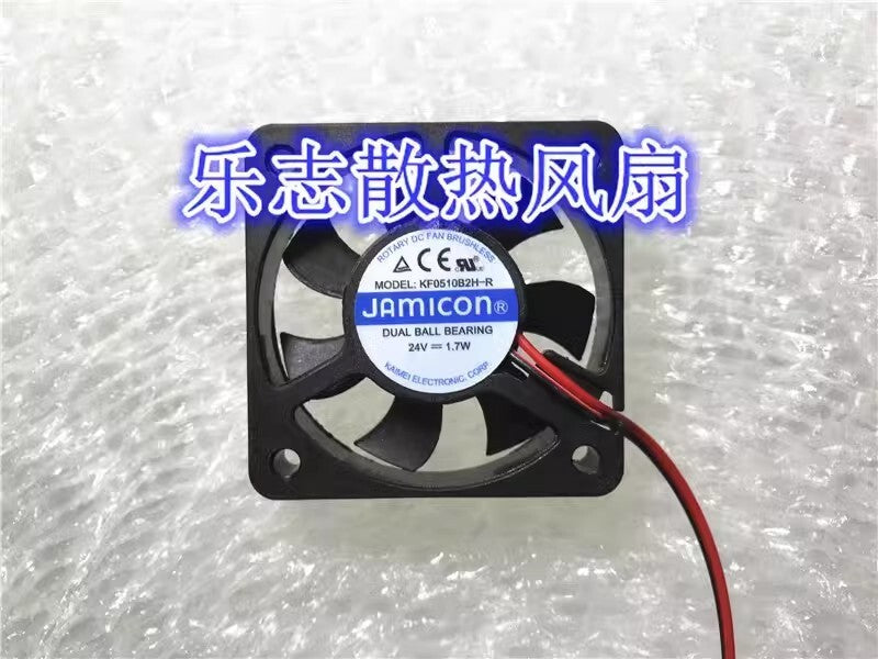 JAMICON KF05410B2H-R 5010 24V 1.7W 2-Wire Silent Inverter Cooling Fan