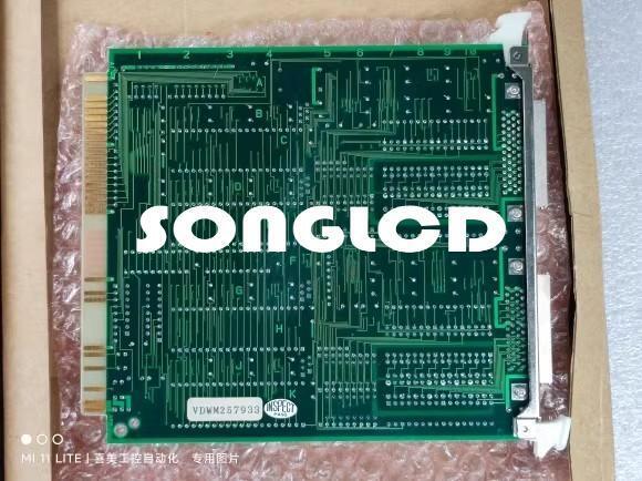 1 Piece New Product - High Quality Item for Daily Use - PLC SOLUTIONS