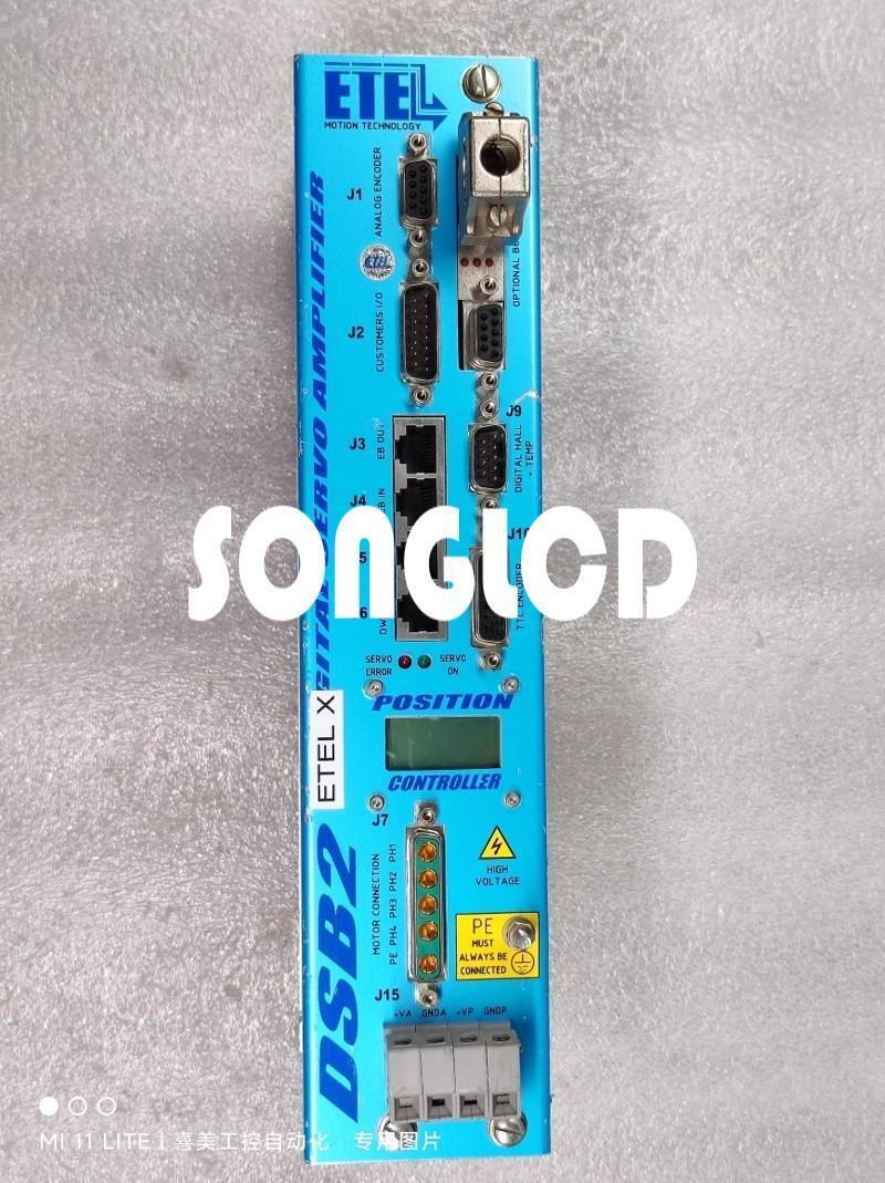1PCS DSB2P123-111E-000H Compact Relay Module - OMRON