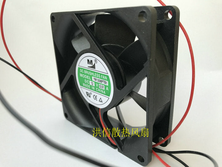 new 1pcs M YM1208PTB1 DC12V 0.51A 8025 double ball high air volume 8CM fan