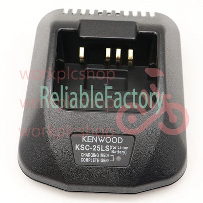 1PCS Kenwood KSC-25LS Charger