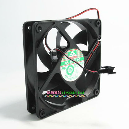 1pcs  MAGIC MGA12012MB-A25 12025 12V 0.38A cooling fan