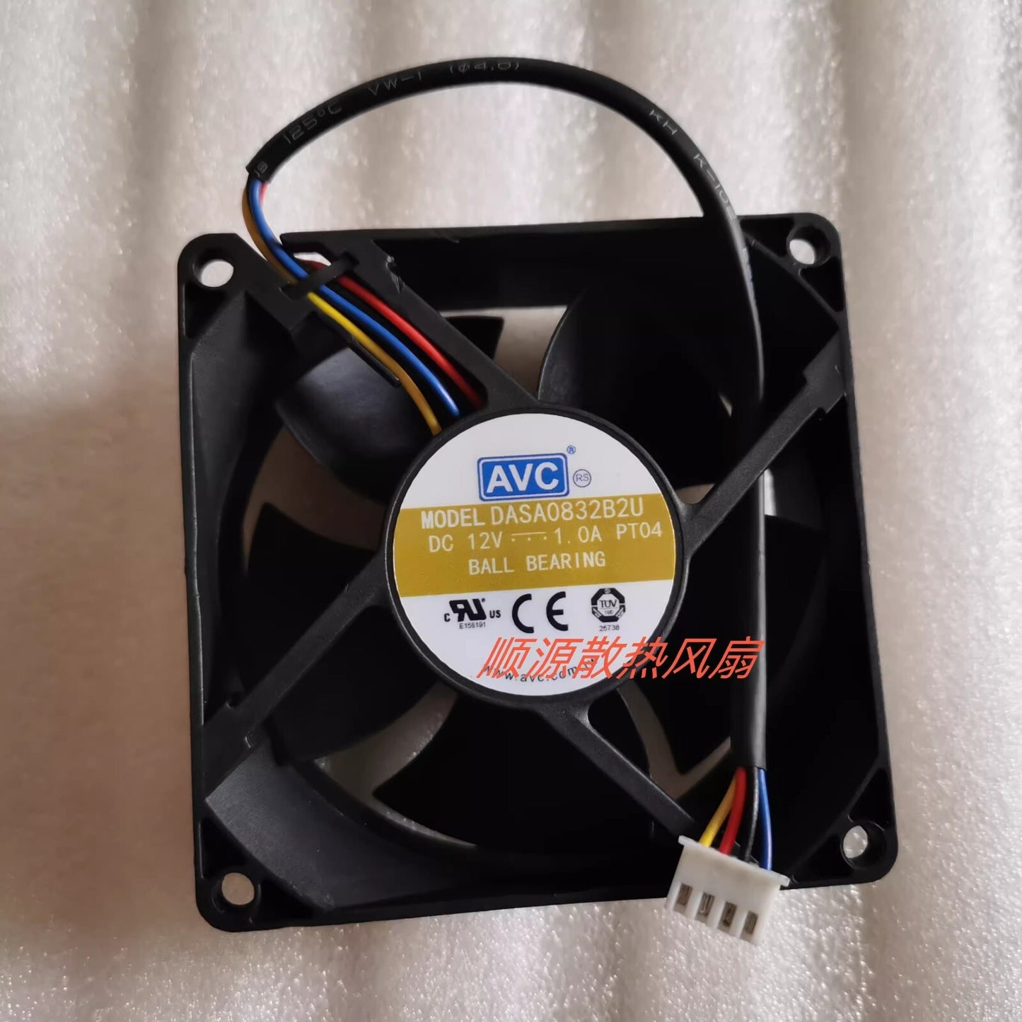 AVC DASA0832B2U 8032 DC12V 1.0A 4-Wire PWM Cooling Fan