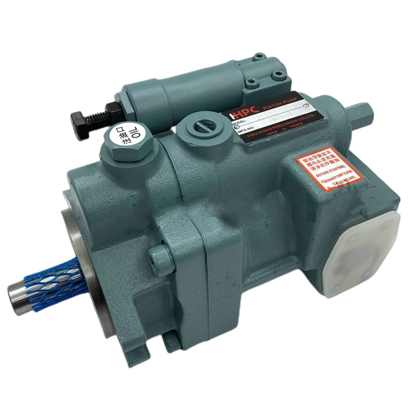 New Variable Piston Pump - BRAND