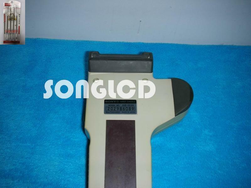 1PCS AGE-HC22 - KOEED