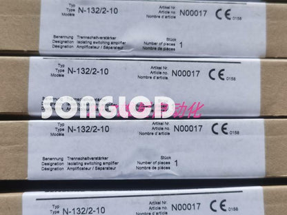 1PCS NEW N-132 2-10 - KOEED