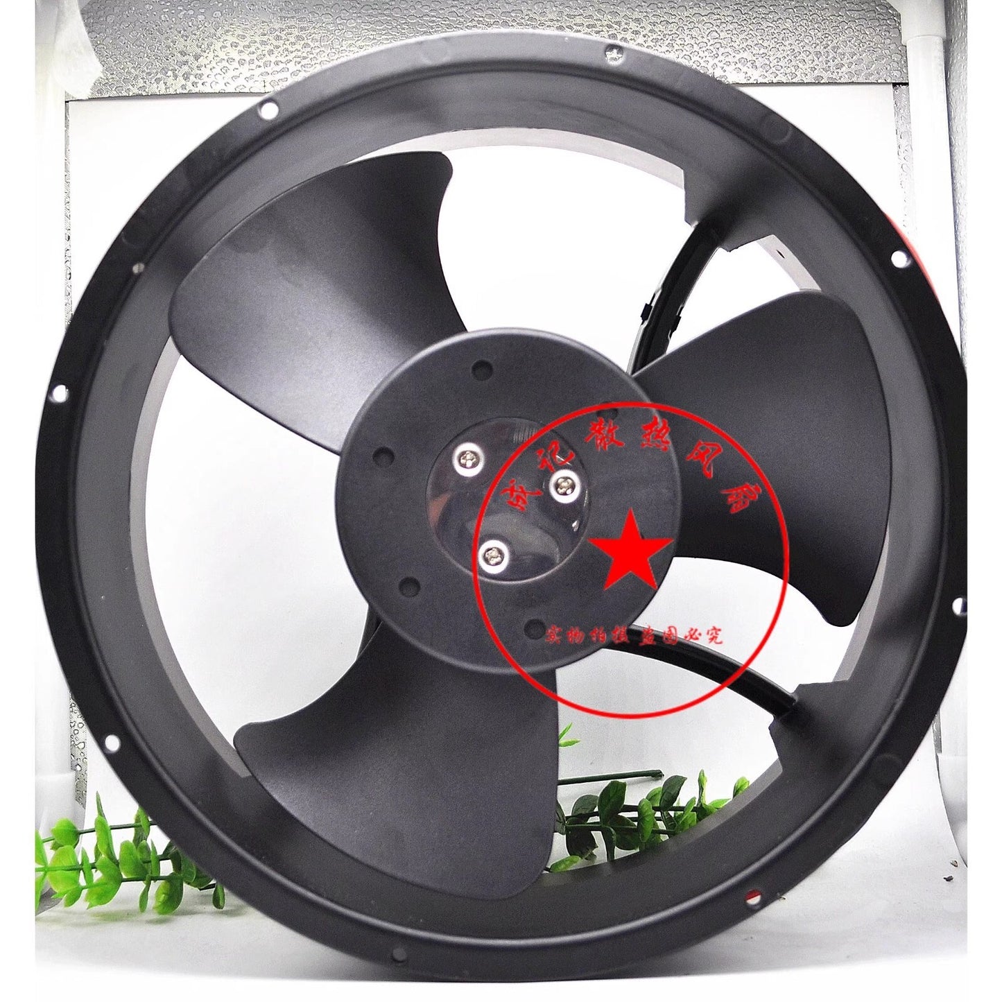 JIULONG TG25489HA2BL AC220V 0.65A 80W Axial Cooling Fan