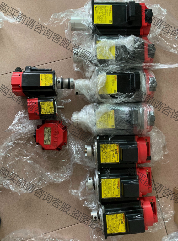 FANUC Servo Drive A06B-6058-H004 refurbished within 24 hours - FANUC