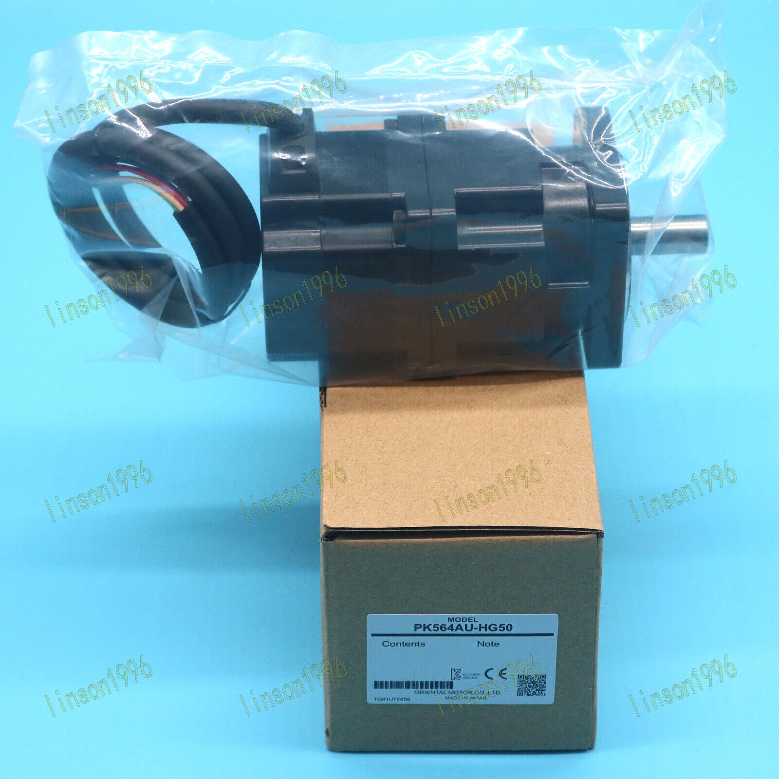 PK564AU-HG50 VEXTA Motor In Box - VEXTA