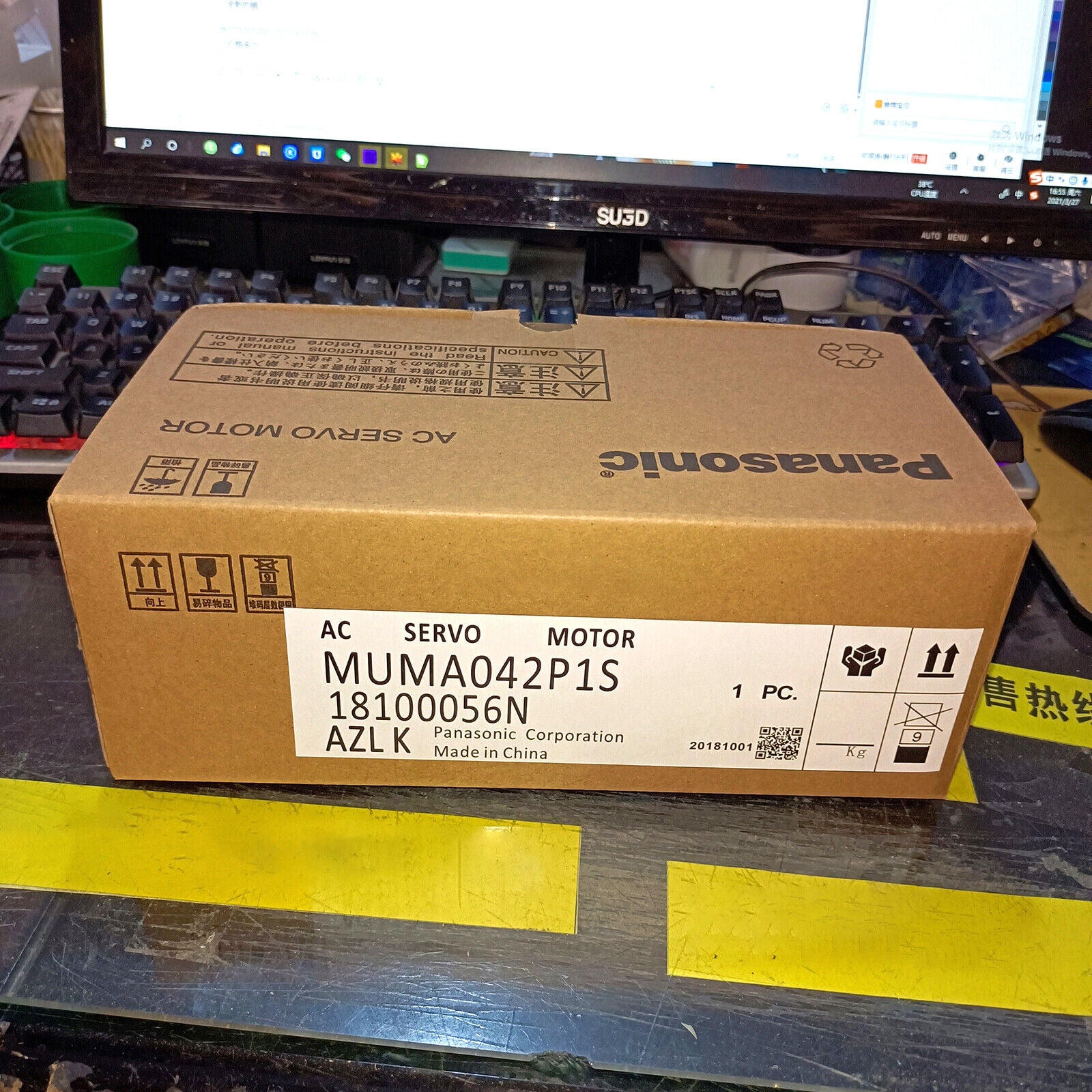 Panasonic MUMA042P1S Servo Motor - PANASONIC