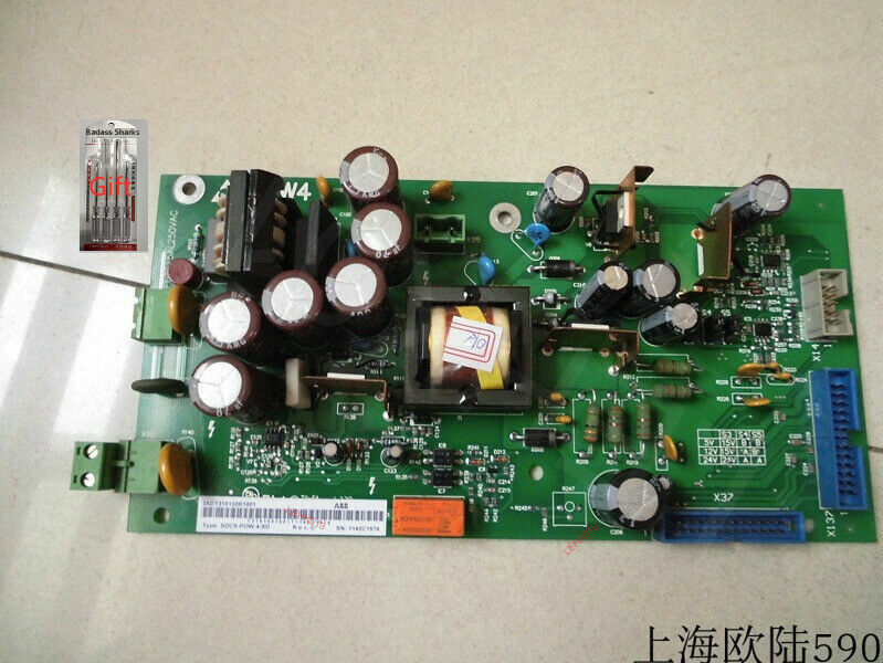 SDCS-POE-4-SD DCS800 DCS500 - Reliable Power Supply Unit - DCS