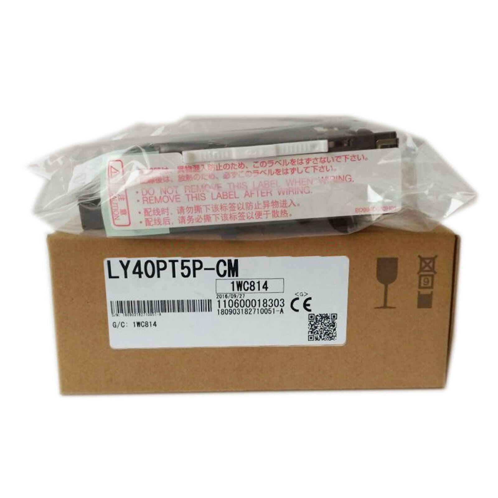 Mitsubishi LY40PT5P-CM Box - MITSUBISHI