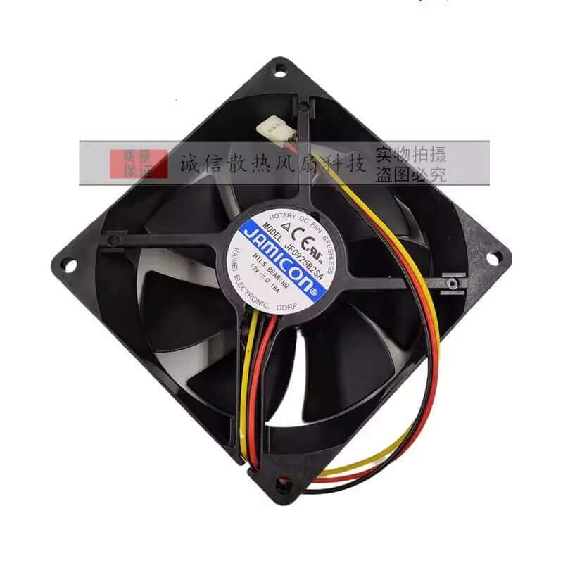 JAMICON JF0925B2SA 9025 24V 0.18A 9CM 3-Wire Inverter Cooling Fan