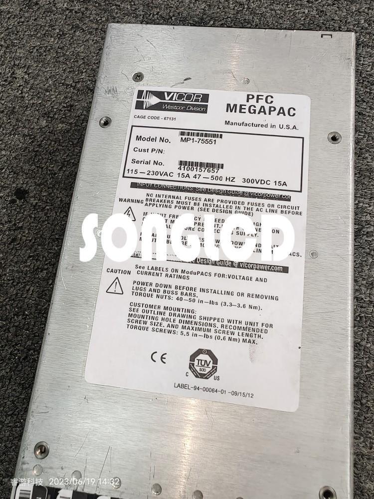1PC MP1-75551 Quality Product for Your Needs - VENDOR NAME