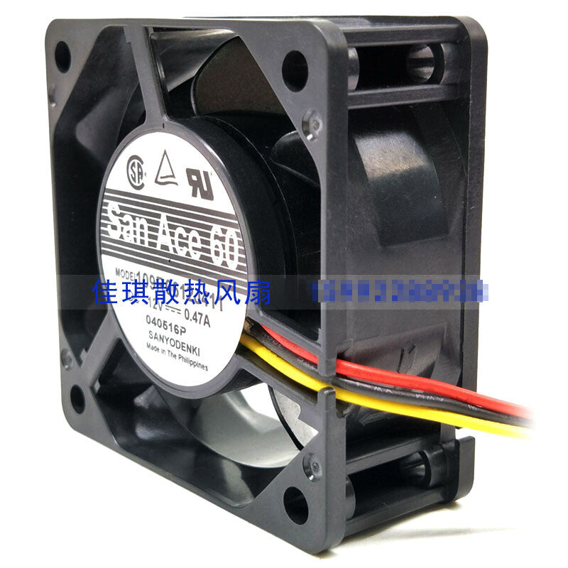 1pcs SANYO 109R0612J411 12V 0.47A 6025 dual ball cooling fan