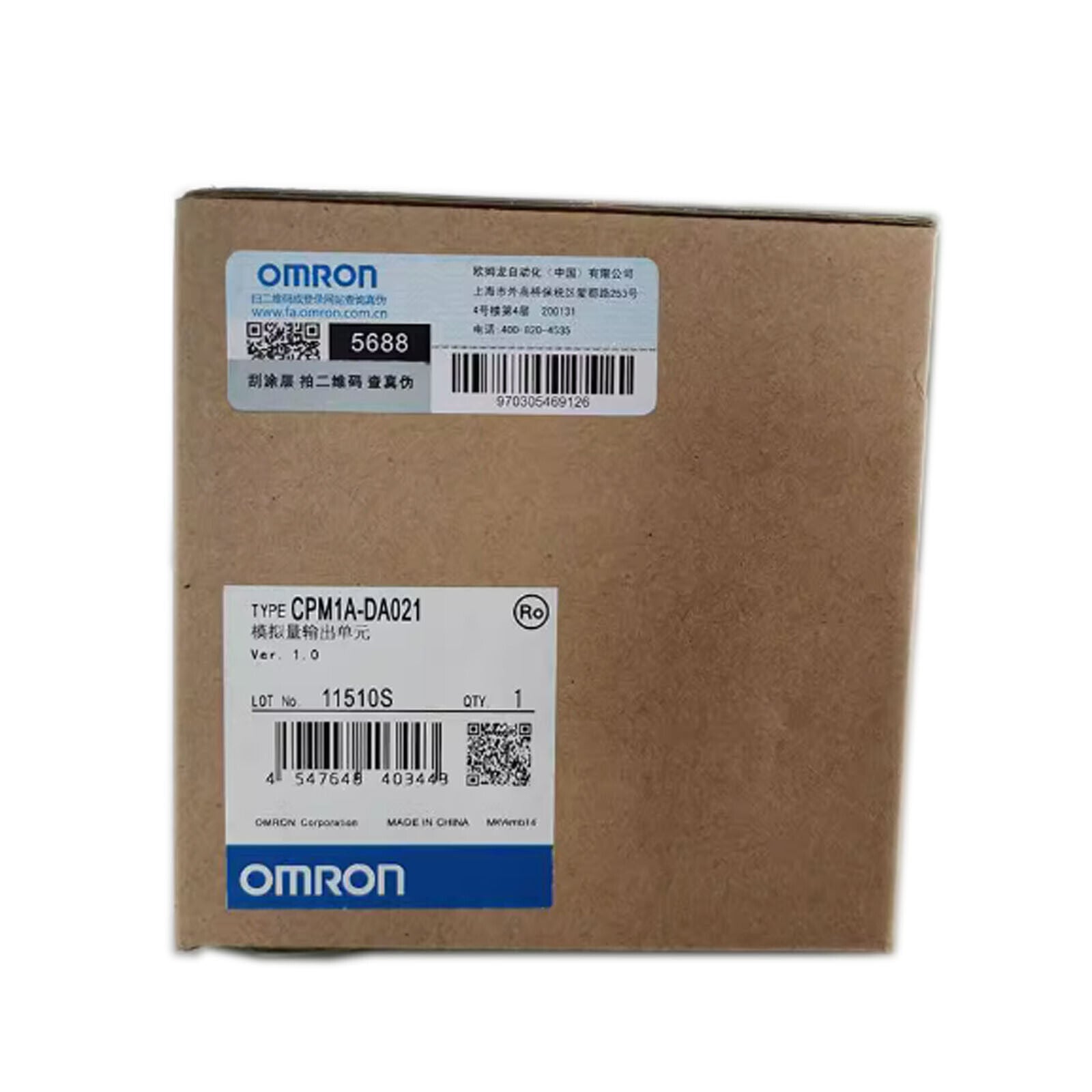 CPM1A-DA021 Analog Output Module - KOEED