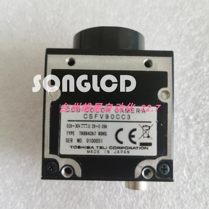 1PCS CSFV90CC3 - KOEED