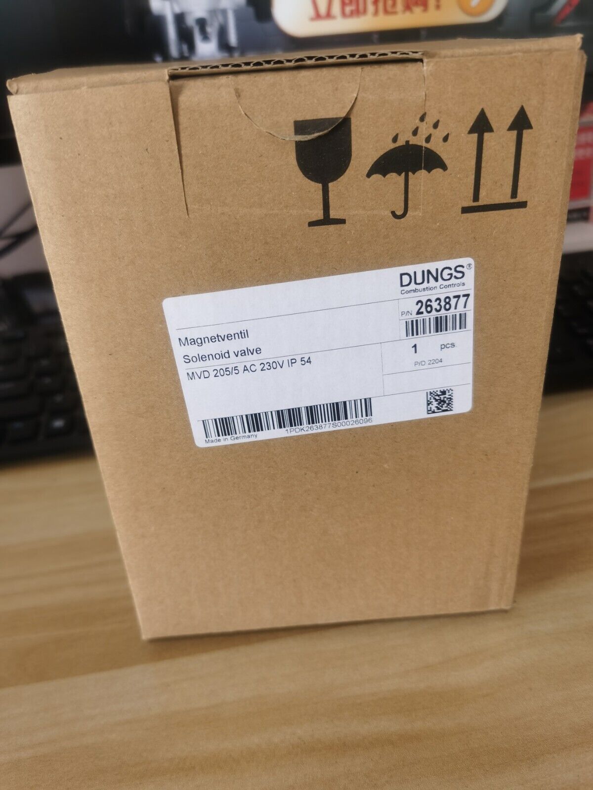 new 1PC Dungs MVD205/5 MVD2055 AC230V IP54 Solenoid Valve - DUNGS