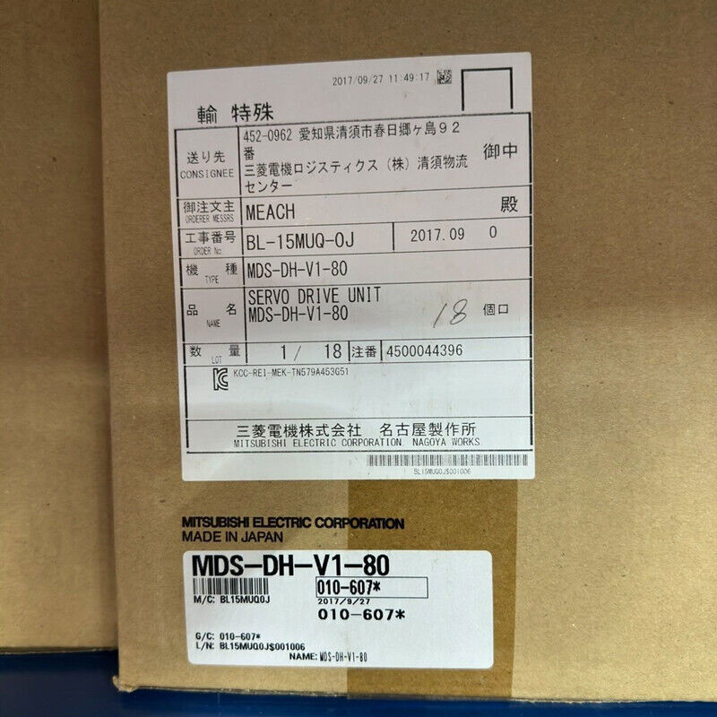 new Mitsubishi MDS-DH-V1-80 Servo Drive One MDSDHV180 ping - KOEED
