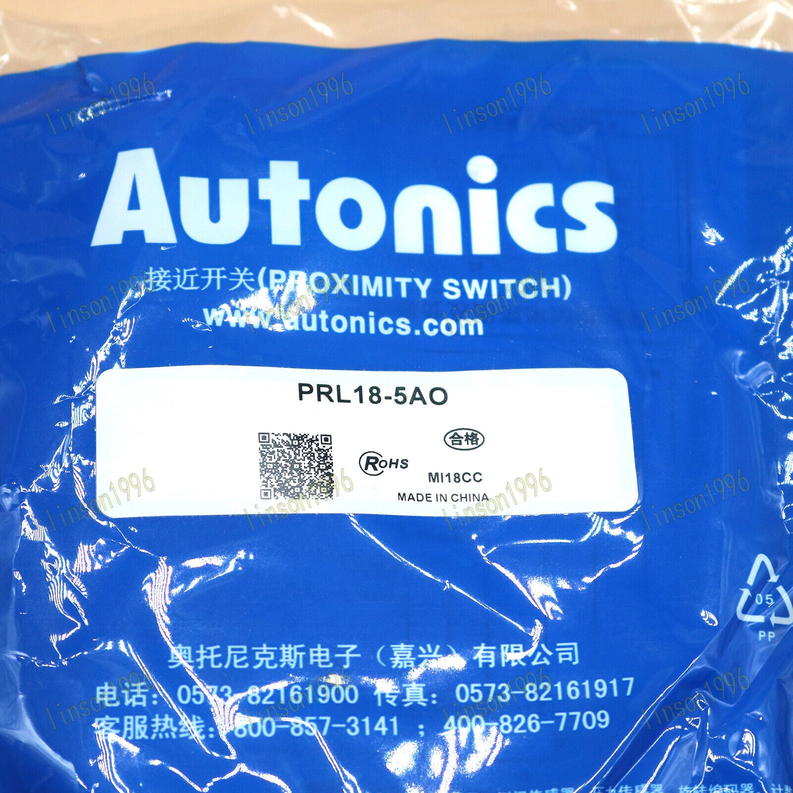 new 1PC  For Autonics PRL18-5AO Proximity Switch Fast Autonics