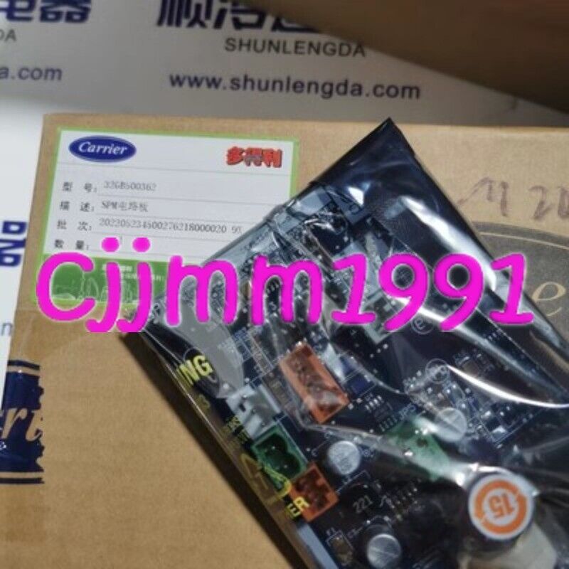 new 1PC Carrier CEPL130537-04-R SPM UTEC compressor module protection board - UTEC