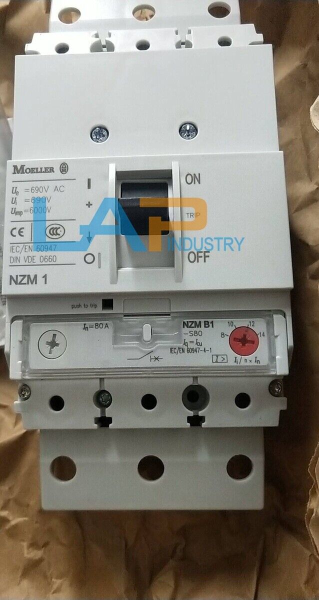 MOELLER NZMB1-S80-SVE Circuit Breaker - 1PCS New - MOELLER