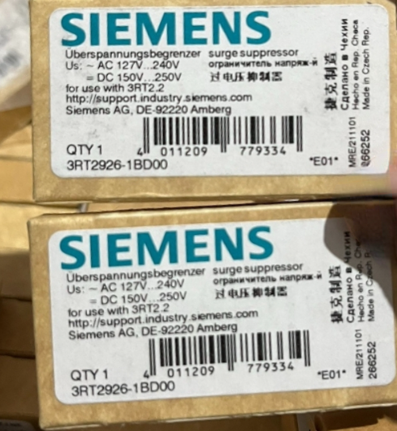 new 1pcs SIEMENS Contactor 3RT2926-1BD00