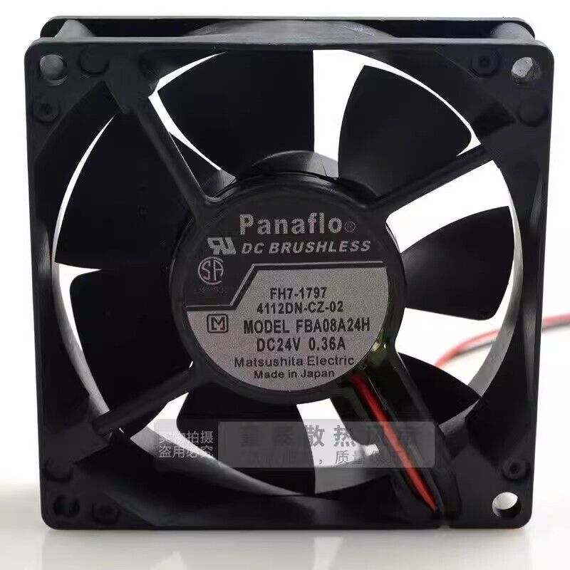 Panaflo DC24V 0.36A 8CM 2-Wire Silent Cooling Fan - PANAFLO