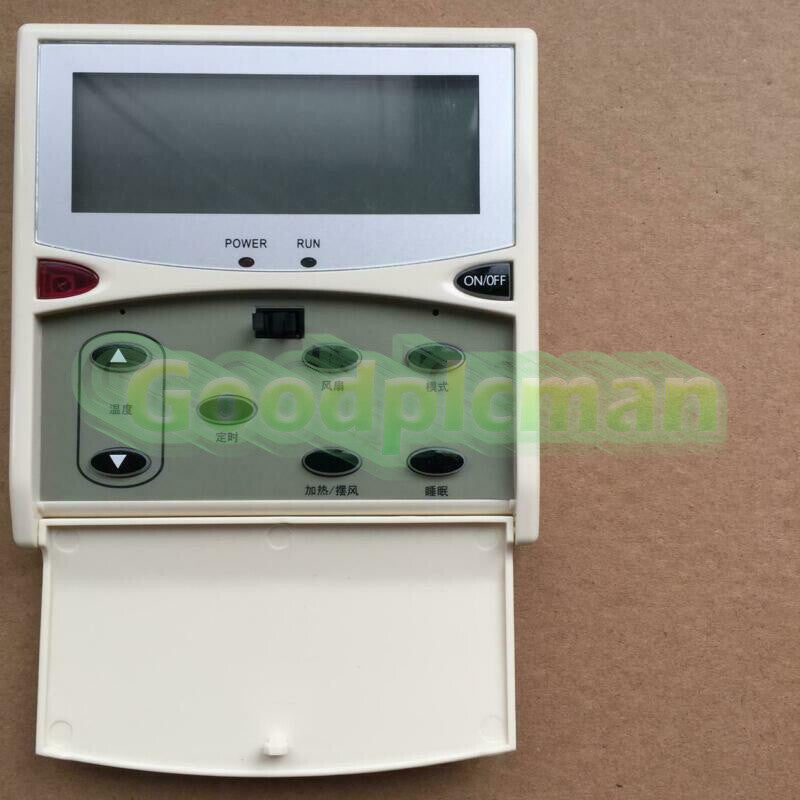 1PC MCQUAY Operation control panel Version B2.2 MC301 V02 MC301V02 #LL