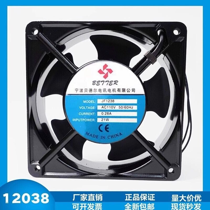 1PCS JF1238 AC110V 0.28A 21W Metal AC Cooling Fan