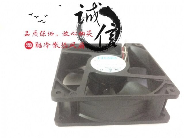 NMB 4715KL-04W-B49 12038 DC12V 0.90A 12CM 3-Wire Inverter Cooling Fan