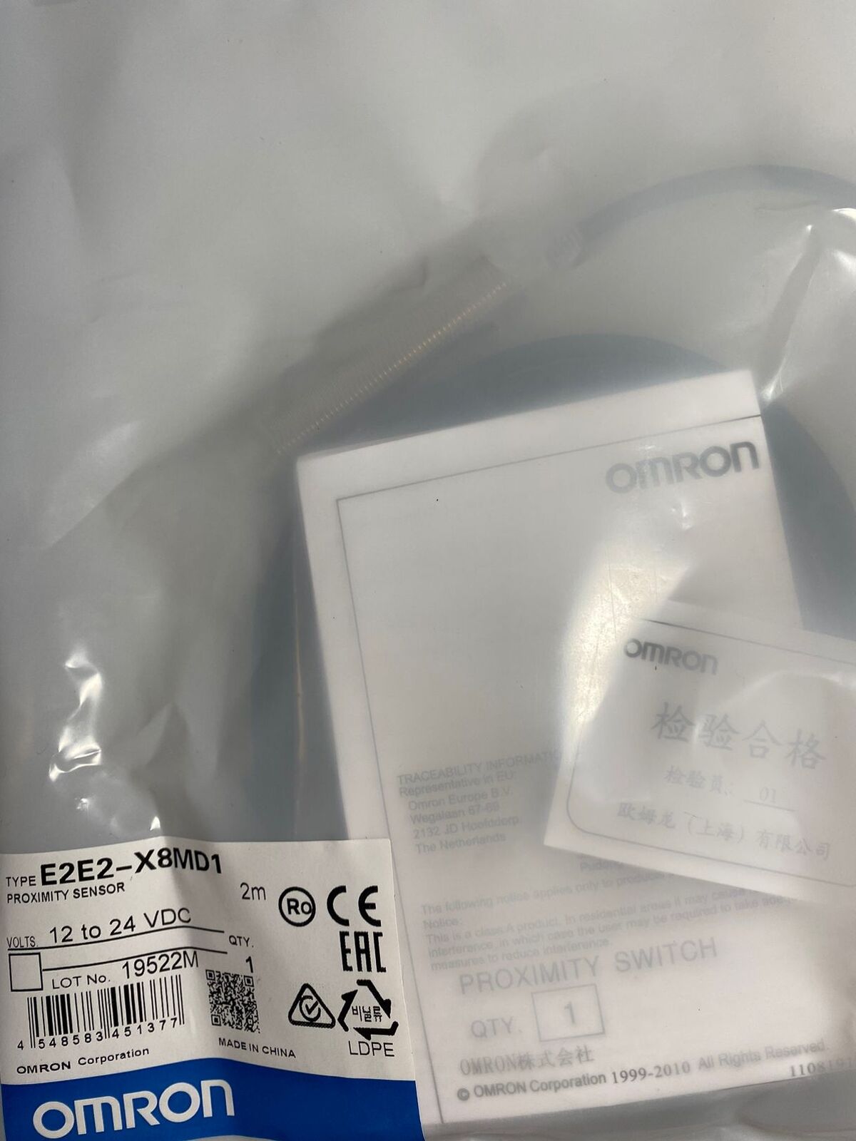 new in Package OMRON E2E2-X8MD1 Sensor - OMRON