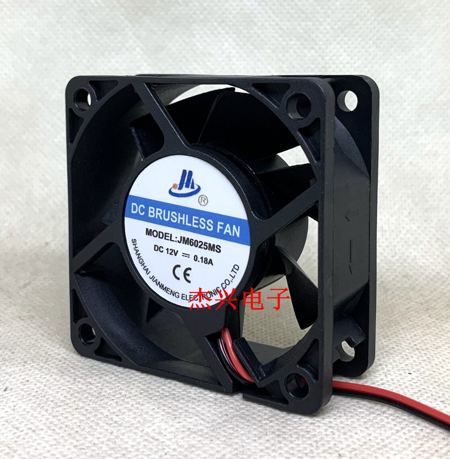 used JM6025MS DC 24V 0.18A 12V 0.15A 6CM 6025 Quiet Fan