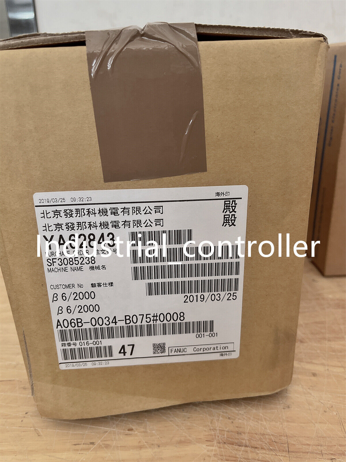 New FANUC A06B0034B075#0008 Servo Motor in Box – High Performance Servo Motor Unit with Excellent Build Quality - FANUC