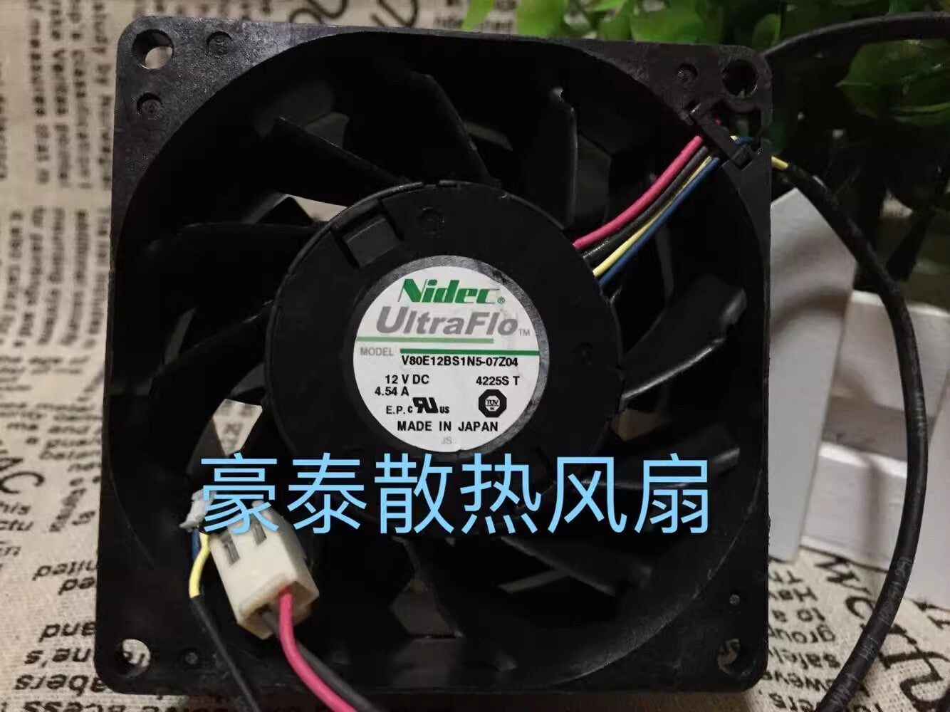 NIDEC V80E12BS1N5-07Z04 8038 DC12V 4.54A 8CM 4-Wire Silent Cooling Fan
