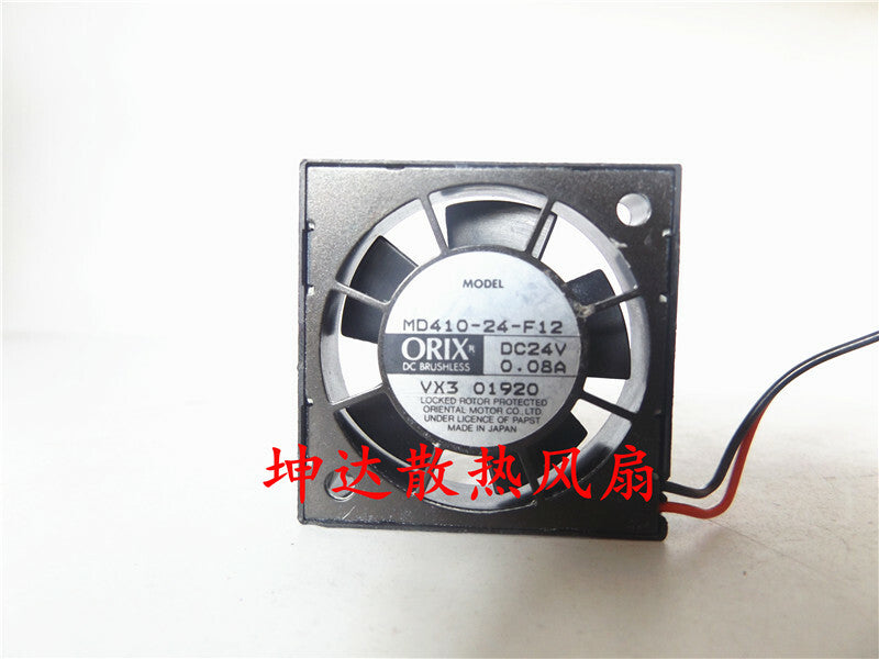 1pcs  ORIX MD-410-24-F12 24V 0.08A 4cm 4010 double ball fan