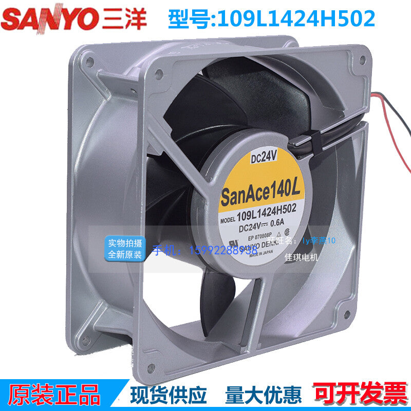new 109L1424H502 for SANYO DC24V 0.6A 140*140*50mm Aluminum Axial Cooling Fan 2-wire