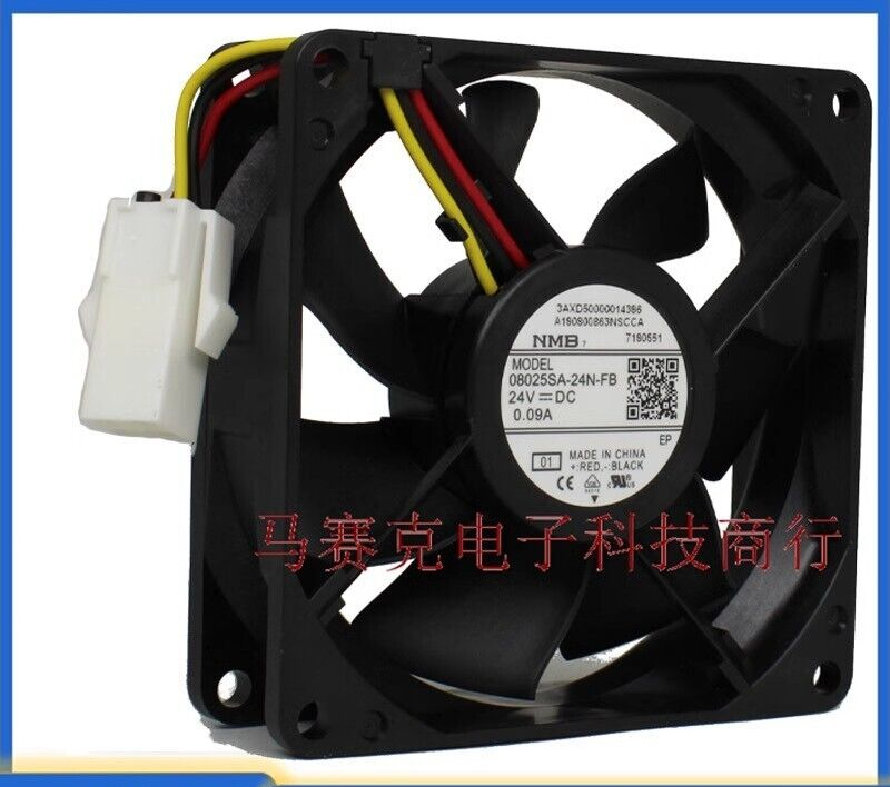 NMB 08025SA-24N-FB 24V 0.09A 8cm Cooling Fan - NMB