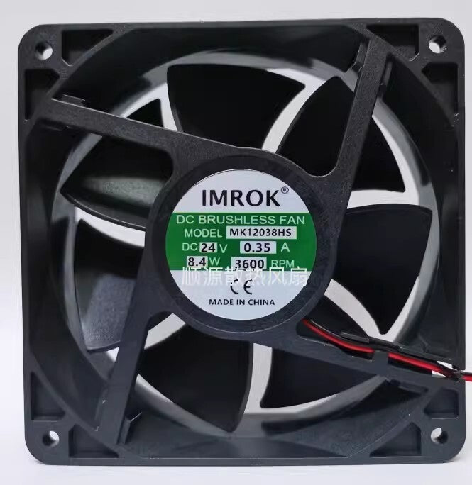 IMROK MK12038HS DC24V 0.40A 2-Wire Inverter Cooling Fan