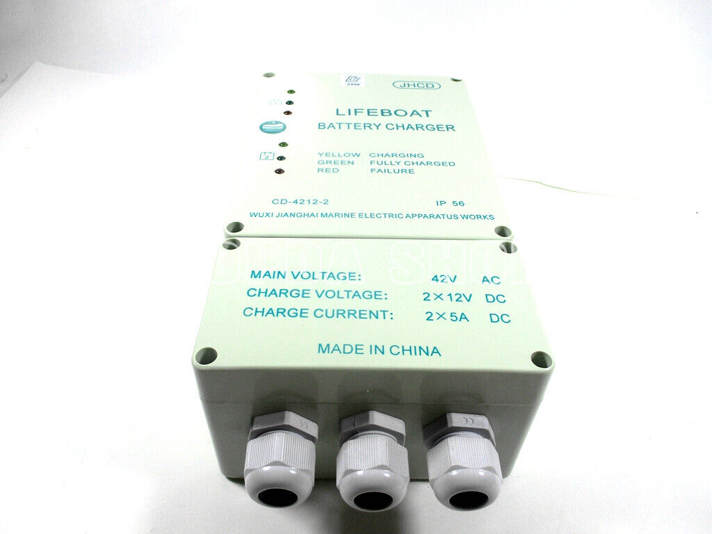 new CD-4212-2 Lifeboat Marine Battery Charger Supplementary Maintenance - NULL