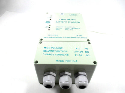 new CD-4212-2 Lifeboat Marine Battery Charger Supplementary Maintenance - NULL