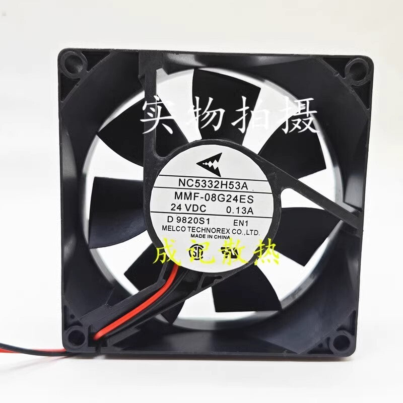 Mitsubishi NC5332H53A MMF-08G24ES-EN1 24VDC 0.13A 2-Pin Inverter Cooling Fan