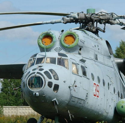 Used Russian Mi-6 Helicopter Antenna PDSP-2S RARE - HELIPRODUCTS