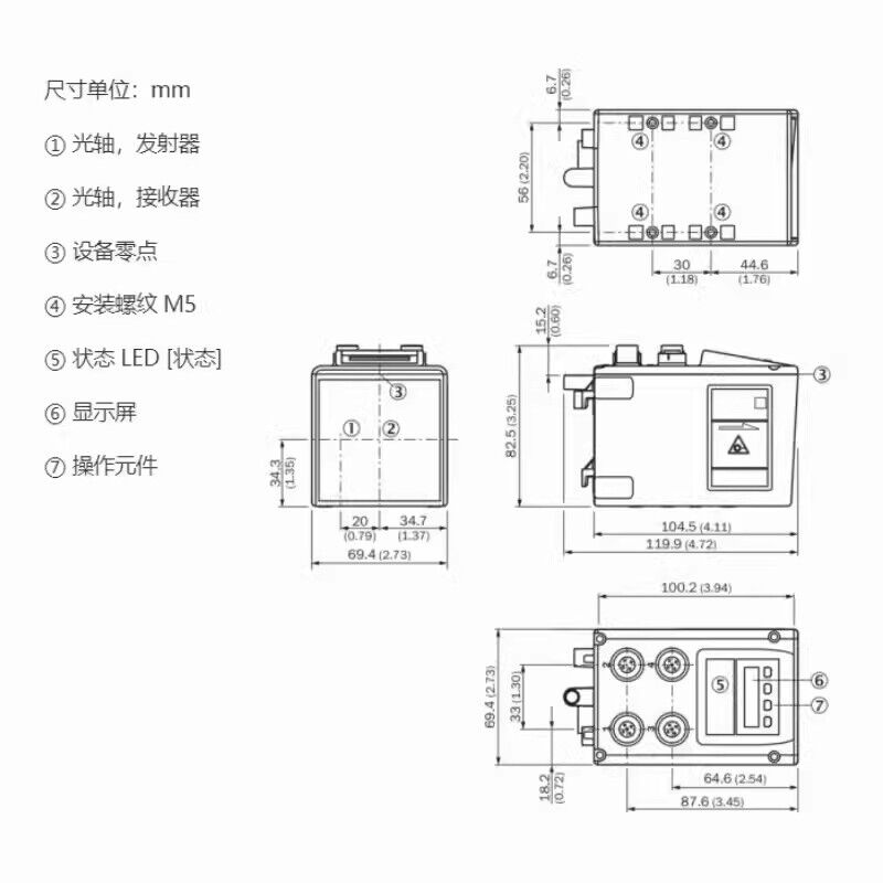 new 1pcs SICK DL100-22AA2101 1052690 Laser Remote Distance Sensor - SICK