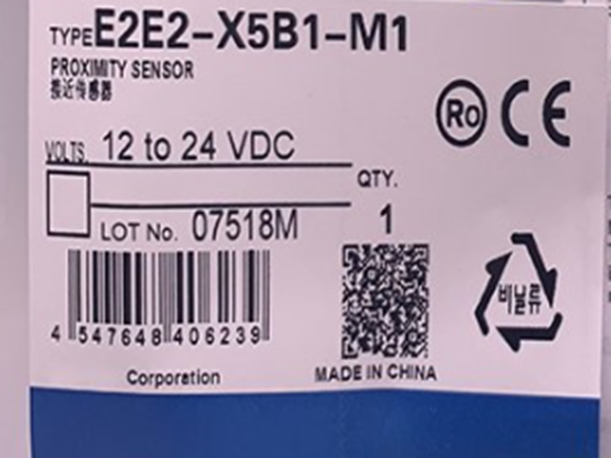 OMRON E2E2-X5B1 Inductive Proximity Sensor | High Accuracy Contactless Detection | Ideal for Industrial and Automation Applications - OMRON
