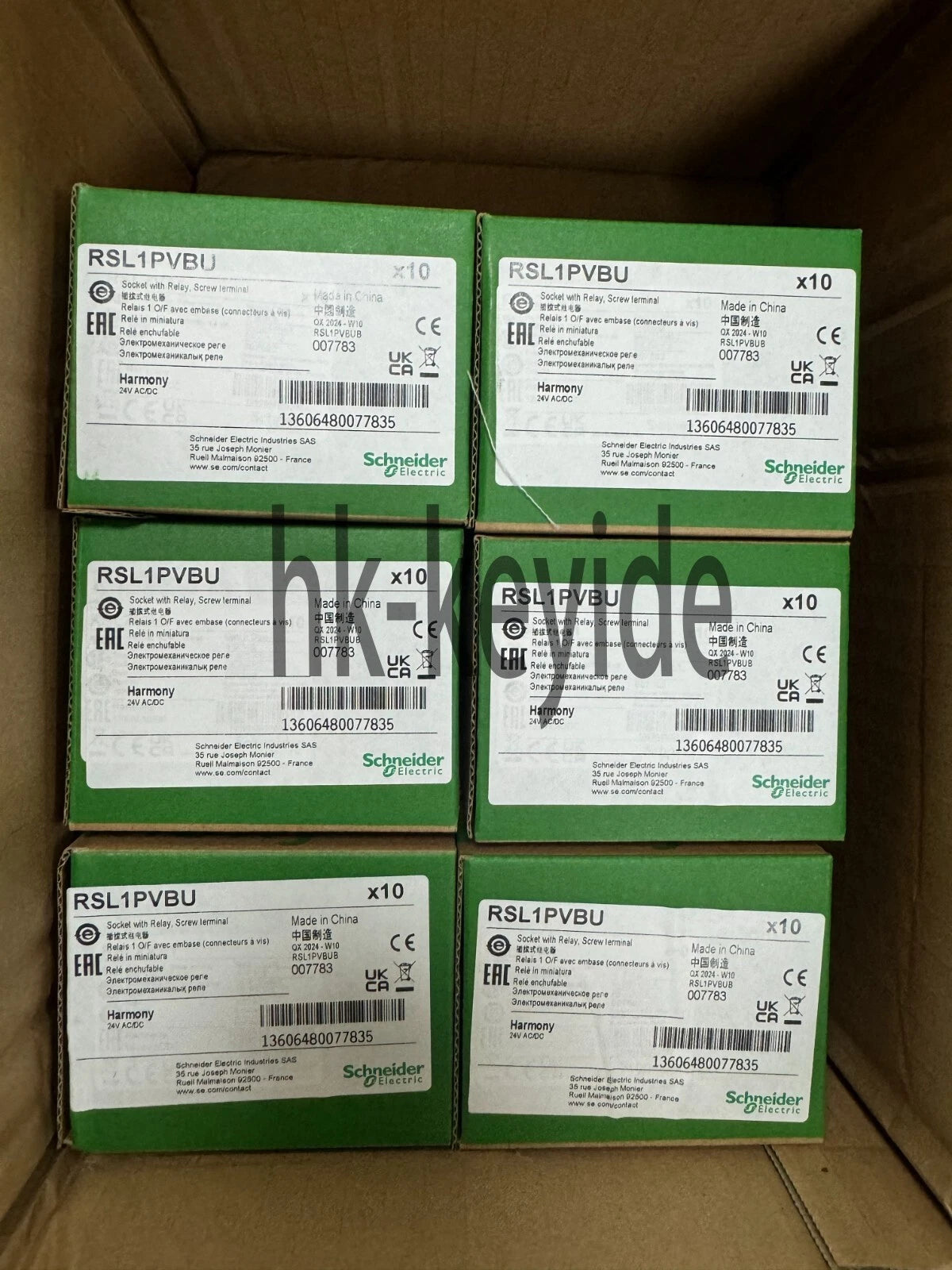 10pcs Snd RSL1PVBU Thin type relay in box Fast Shipping