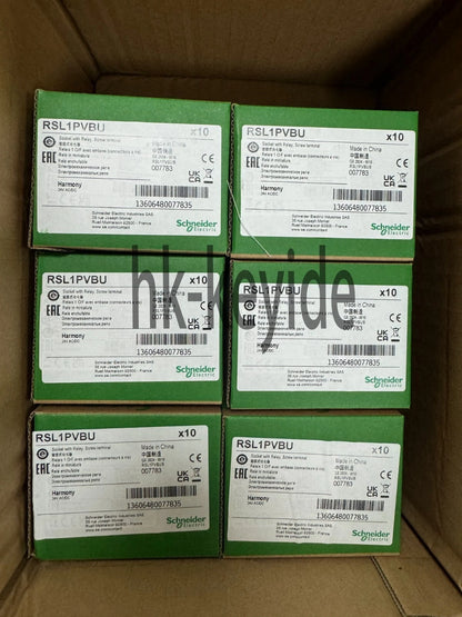 10pcs Snd RSL1PVBU Thin type relay in box Fast Shipping