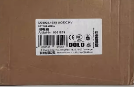 DOLD SAFETY RELAY LG5925.48/61 - DOLD