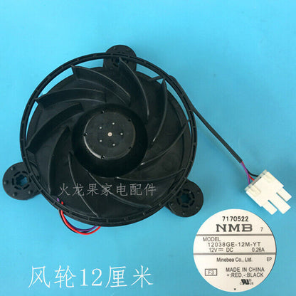 new 1x for Haier refrigerator fan motor 12038GE-12M-YT 12V-DC - HAIER
